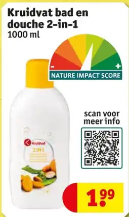 Kruidvat Kruidvat bad en douche 2-in-1 aanbieding
