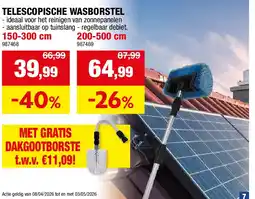 Hubo TELESCOPISCHE WASBORSTEL 150-300 cm aanbieding