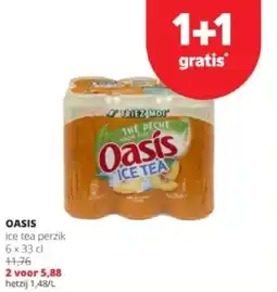 Spar OASIS ice tea perzik 6 x 33 cl aanbieding