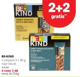 Spar BE-KIND multipack 3 x30 g naar keuze aanbieding
