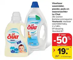 Carrefour Vloeibaar wasmiddel, poeder, pods en wasverzachter Le Chat aanbieding