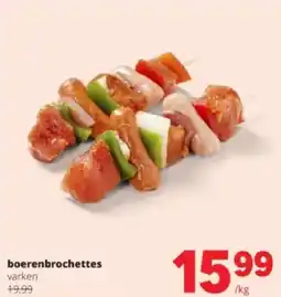 Spar boerenbrochettes aanbieding