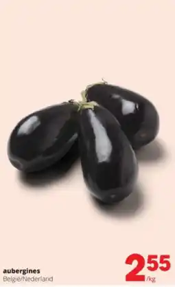 Spar aubergines aanbieding
