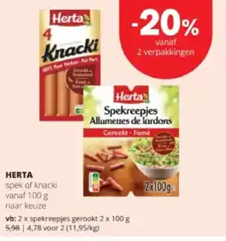 Spar HERTA spekreepjes gerookt 2 x 100 g aanbieding