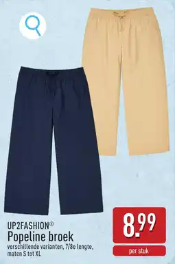 ALDI UP2FASHION Popeline broek aanbieding