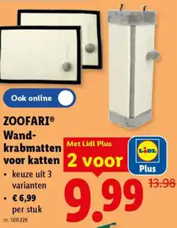 Lidl Zoofari wand krabmatte voor katten aanbieding