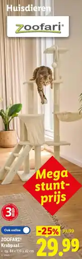 Lidl Zoofari krabpaal aanbieding
