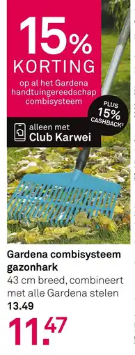 Karwei Gardena combisysteem gazonhark aanbieding