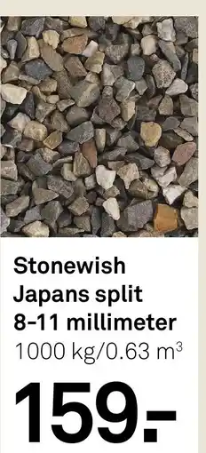 Karwei Stonewish Japans split aanbieding