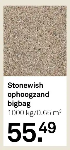 Karwei Stonewish ophoogzand bigbag aanbieding