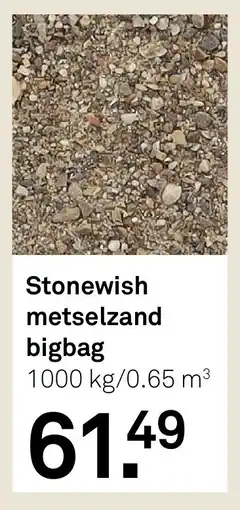 Karwei Stonewish metselzand bigbag aanbieding