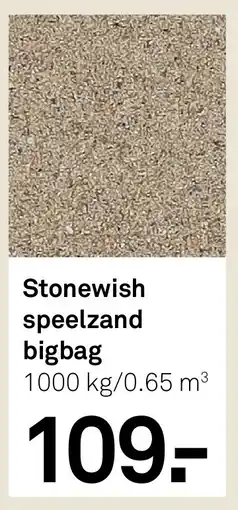 Karwei Stonewish speelzand bigbag aanbieding