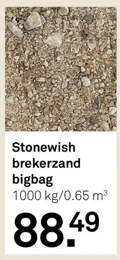 Karwei Stonewish brekerzand bigbag aanbieding