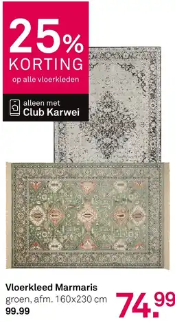 Karwei Vloerkleed marmaris aanbieding