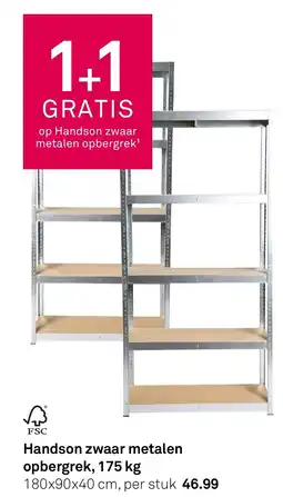 Karwei Handson zwaar metalen opbergrek aanbieding