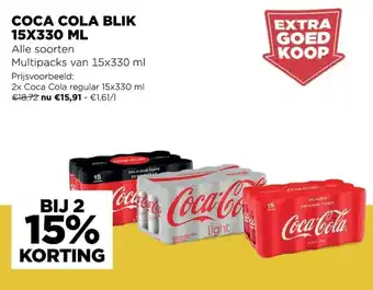 Jumbo Coca Cola Blik 15x330 ML aanbieding