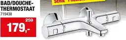Hubo Bad/douchethermostaat aanbieding