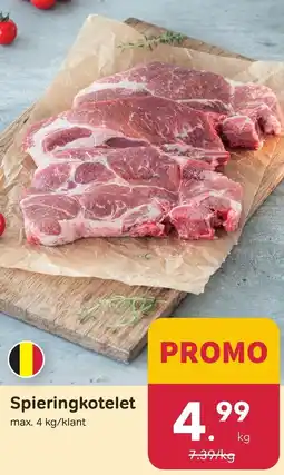 Bon Ap Spieringkotelet aanbieding