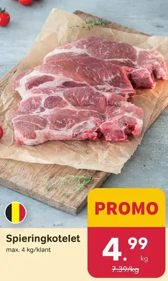 Bon Ap Spieringkotelet aanbieding