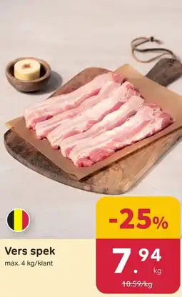 Bon Ap Vers spek aanbieding