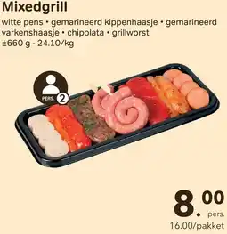 Bon Ap Mixedgrill aanbieding