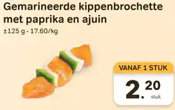 Bon Ap Gemarineerde kippenbrochette met paprika en ajuin aanbieding