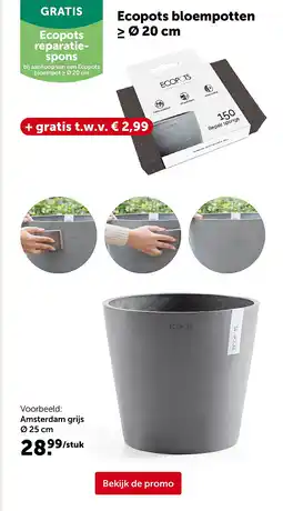 AVEVE Amsterdam grijs Ø 25 cm aanbieding