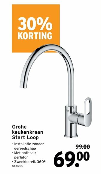 GAMMA Grohe keukenkraan Start Loop aanbieding