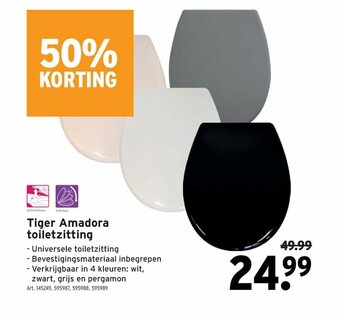 GAMMA Tiger Amadora toiletzitting aanbieding
