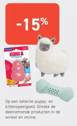 Tom&Co Op een selectie puppy en kitten speelgoed. aanbieding