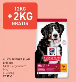 Tom&Co Hill's science plan Brokken aanbieding