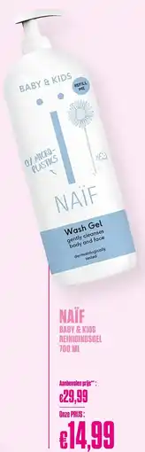Medi Market Naïf baby & kids reinigingsgel aanbieding