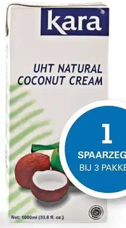 Sligro Kara Kokosroom aanbieding