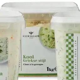 Sligro Club Salade Kant-en-klare salades aanbieding