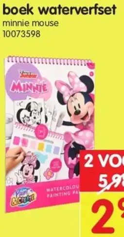Yess Boek waterverfset aanbieding