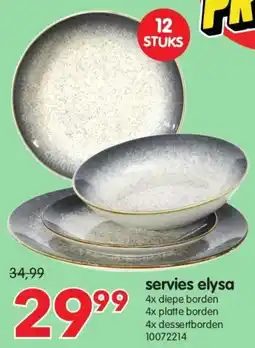 Yess Servies elysa aanbieding