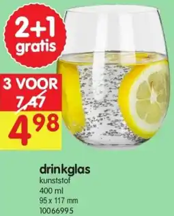 Yess Drinkglas aanbieding