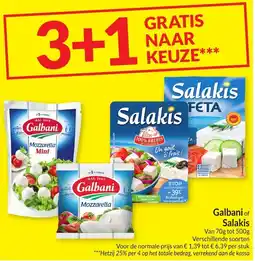 Intermarché Galbani of Salakis aanbieding