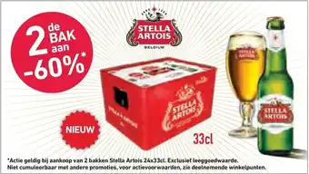 Stella Artois