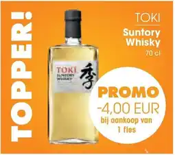 Prik en Tik Toki Suntory Whisky aanbieding
