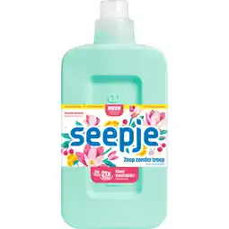 Albert Heijn Seepje Wasmiddel kleur aanbieding
