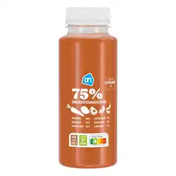 Albert Heijn AH 75% Groentesmoothie wortel mango aanbieding