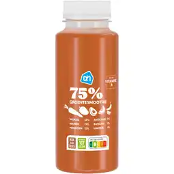 Albert Heijn AH 75% Groentesmoothie wortel mango aanbieding