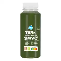 Albert Heijn AH 75% Groentesmoothie spinazie komkommer aanbieding