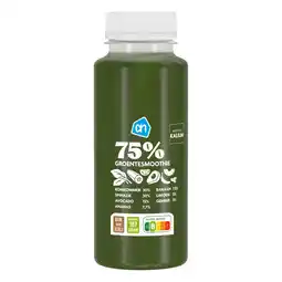Albert Heijn AH 75% Groentesmoothie spinazie komkommer aanbieding