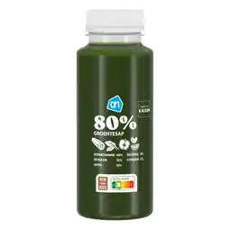 Albert Heijn AH 80% Groentesap komkommer spinazie aanbieding