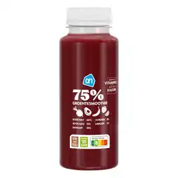 Albert Heijn AH 75% Groentesmoothie rode biet aardbei aanbieding