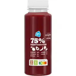 Albert Heijn AH 75% Groentesmoothie rode biet aardbei aanbieding