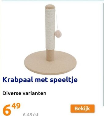 Krabpaal met speeltje