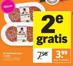 Albert Heijn AH Varkensburgers aanbieding